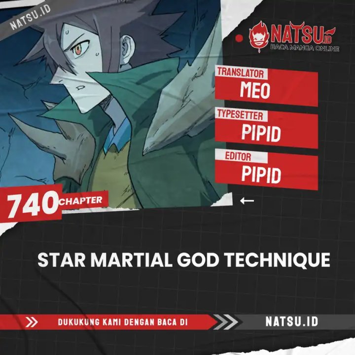 Star Martial God Technique Chapter 740 Gambar 1