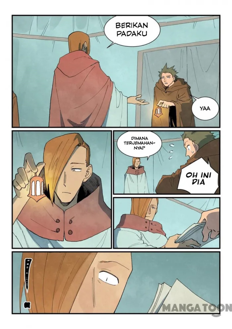 Star Martial God Technique Chapter 748 Gambar 5