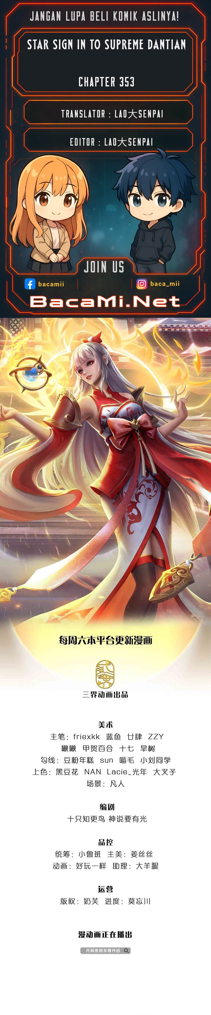 Star Sign In To Supreme Dantian Chapter 353 Gambar 1
