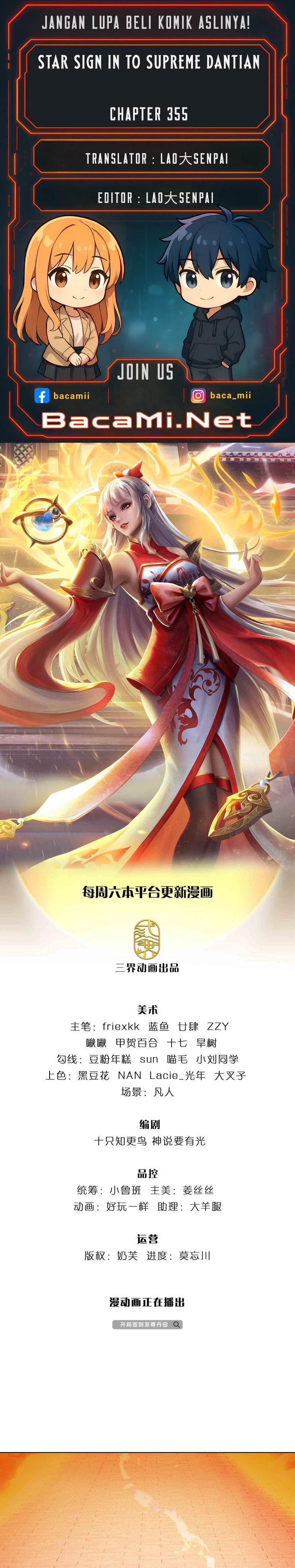Star Sign In To Supreme Dantian Chapter 355 Gambar 1