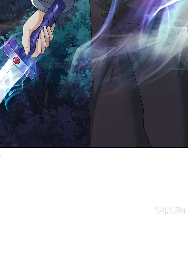 Start Become a Plug-in (I Became A System) Chapter 10 Gambar 31