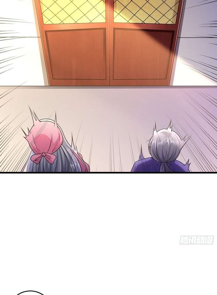 Start Become a Plug-in (I Became A System) Chapter 15 Gambar 29