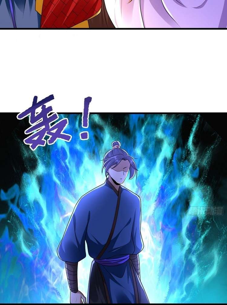 Start Become a Plug-in (I Became A System) Chapter 17 Gambar 9