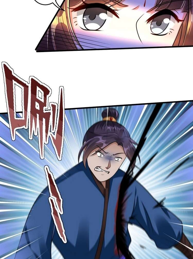 Start Become a Plug-in (I Became A System) Chapter 17 Gambar 23