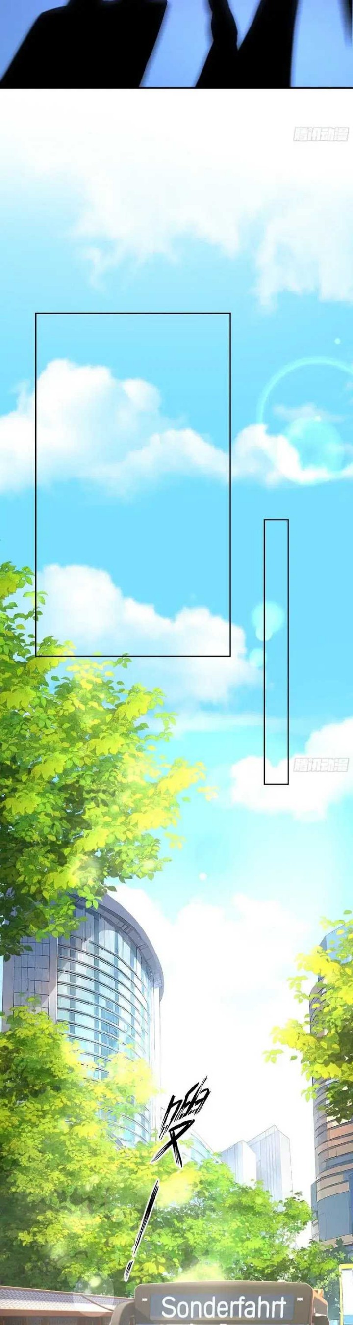 Start Invincible Chapter 04 Fix Gambar 17