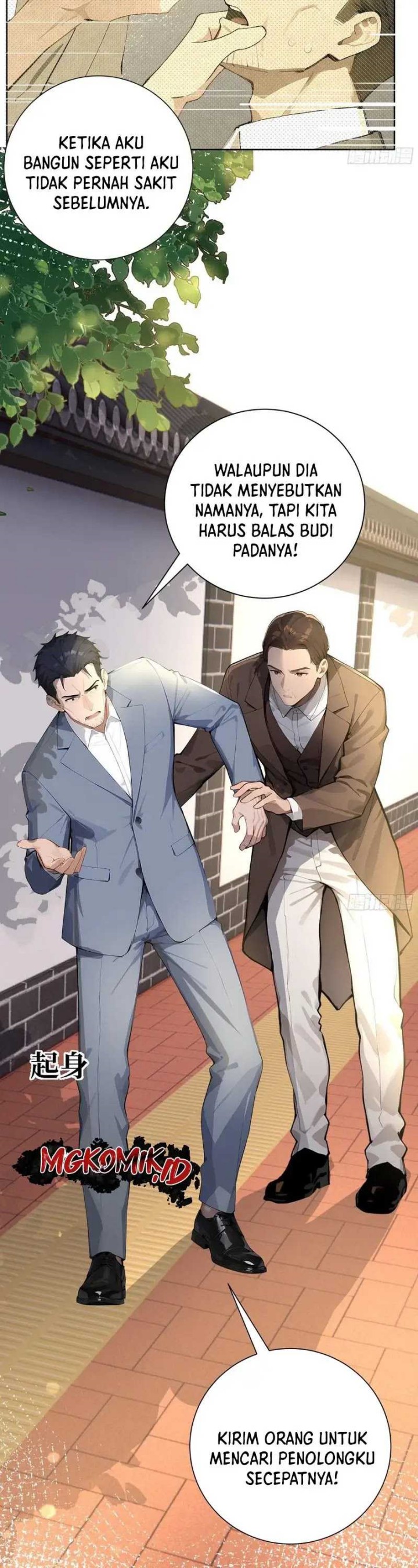 Start Invincible Chapter 04 Fix Gambar 25