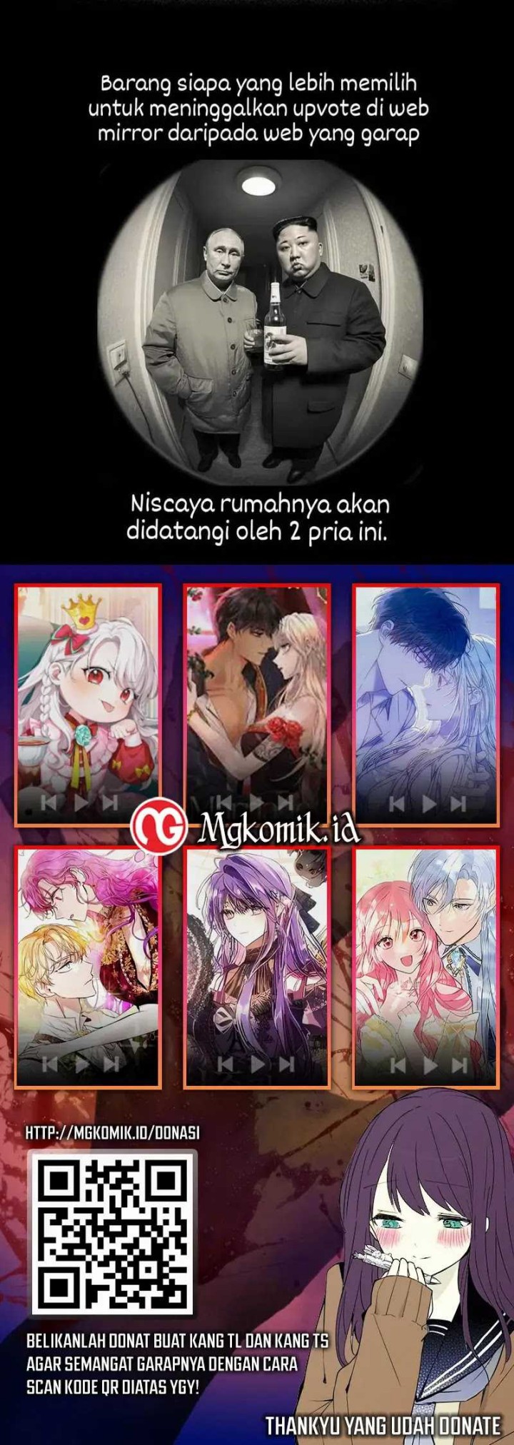 Start Invincible Chapter 04 Fix Gambar 27