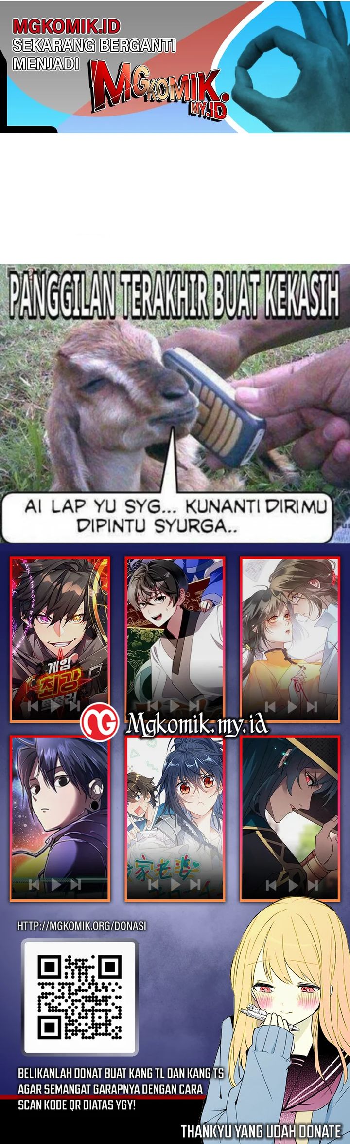 Start Invincible Chapter 16 Gambar 12