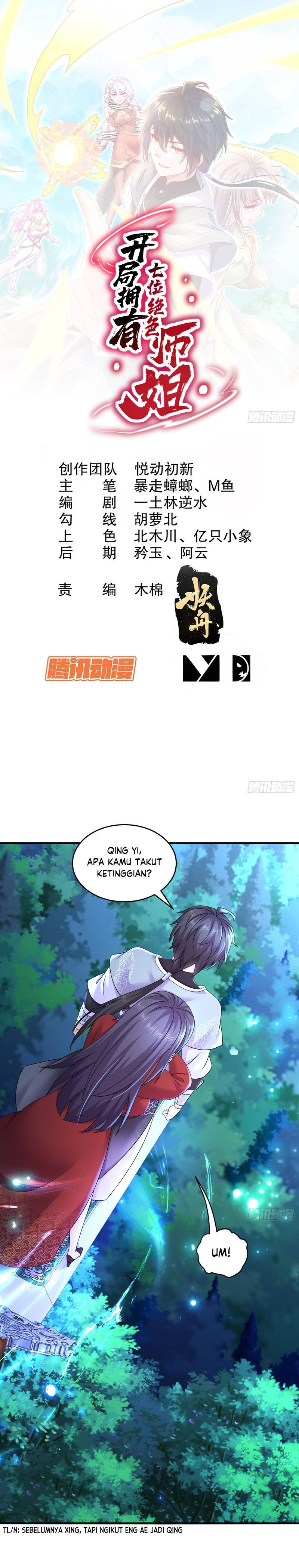 Start With Seven Stunning Senior Sisters Chapter 15 Gambar 3
