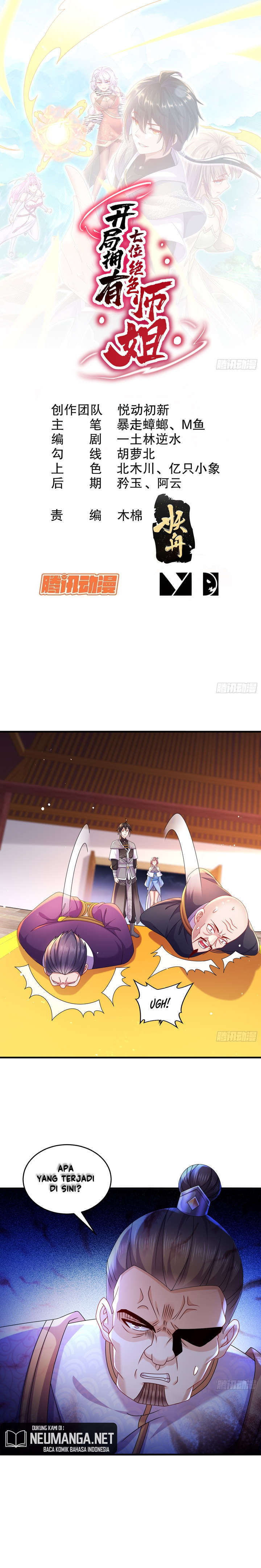 Start With Seven Stunning Senior Sisters Chapter 21 Gambar 3