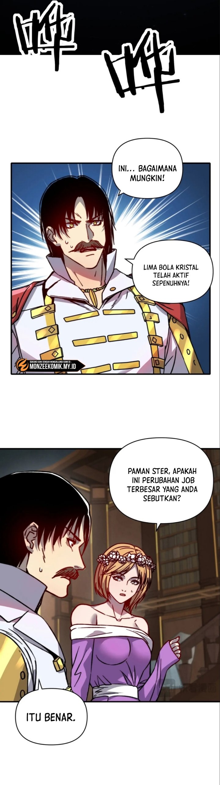 Start by changing your job to the God of Wealth and taming billions of divine pets! Chapter 14 Gambar 7