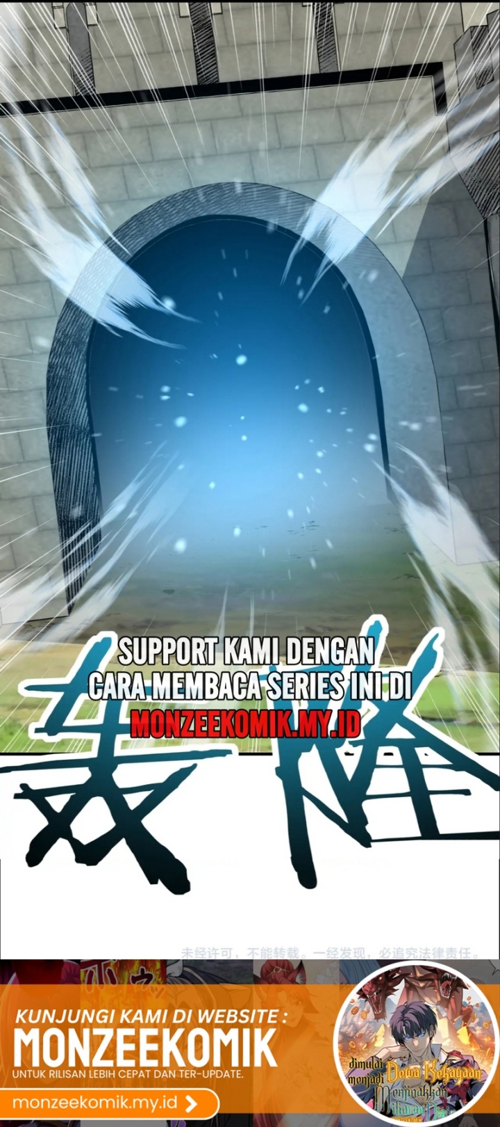 Start by changing your job to the God of Wealth and taming billions of divine pets! Chapter 16 Gambar 25