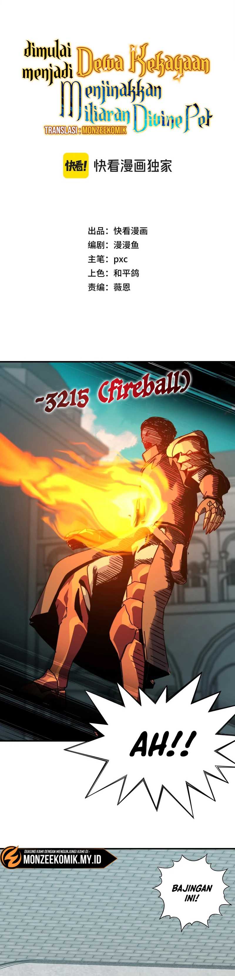 Start by changing your job to the God of Wealth and taming billions of divine pets! Chapter 19 Gambar 6