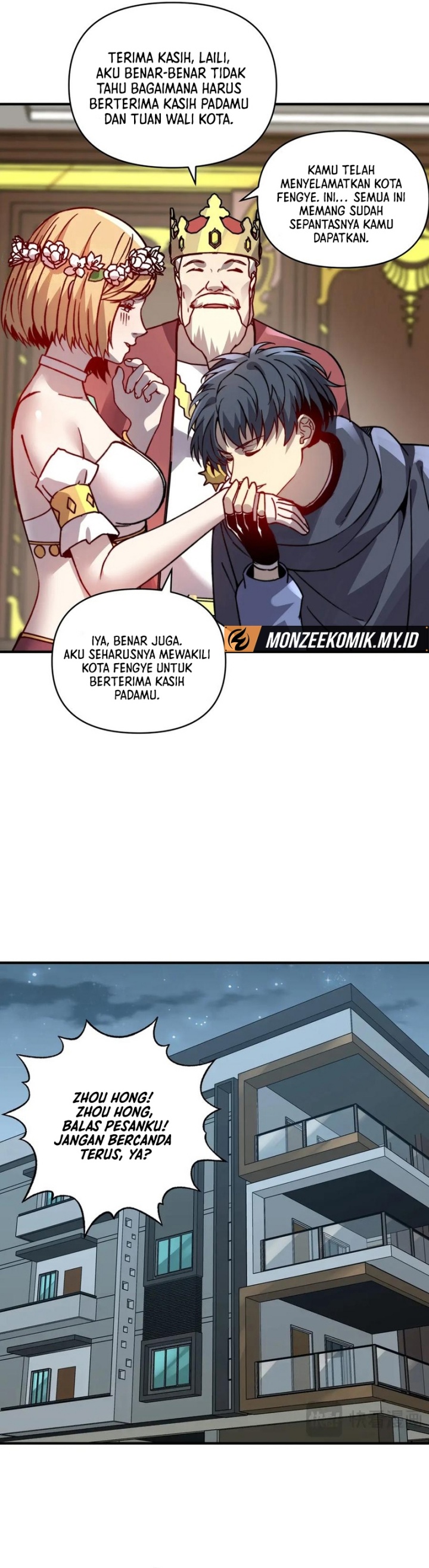 Start by changing your job to the God of Wealth and taming billions of divine pets! Chapter 23 Gambar 11
