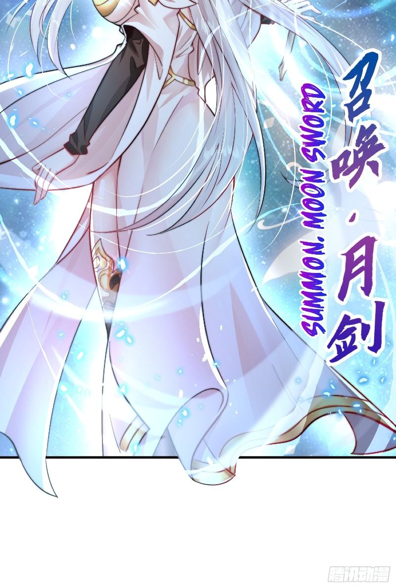 Starting With Confessing With the Beautiful Master Chapter 01 Gambar 41