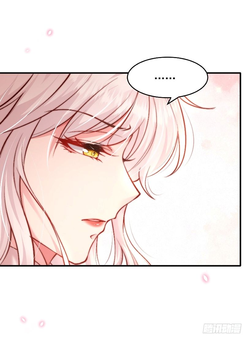 Starting With Confessing With the Beautiful Master Chapter 01 Gambar 49