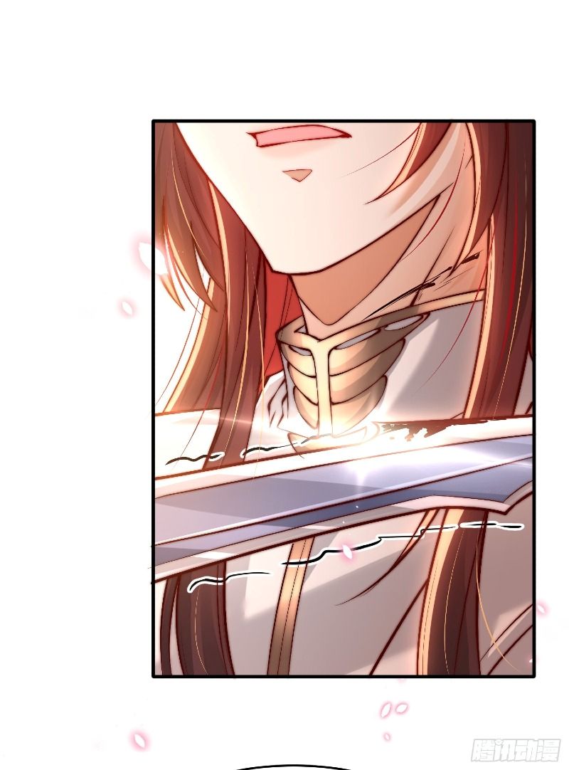 Starting With Confessing With the Beautiful Master Chapter 01 Gambar 50