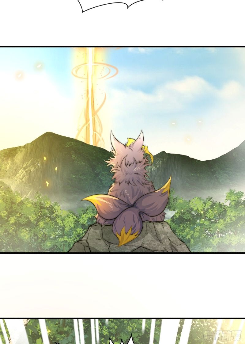 Starting With Confessing With the Beautiful Master Chapter 01 Gambar 80