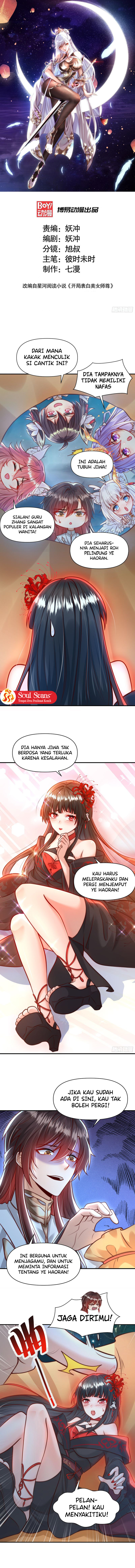 Starting With Confessing With the Beautiful Master Chapter 20 Gambar 2