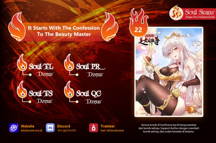 Starting With Confessing With the Beautiful Master Chapter 22 Gambar 1