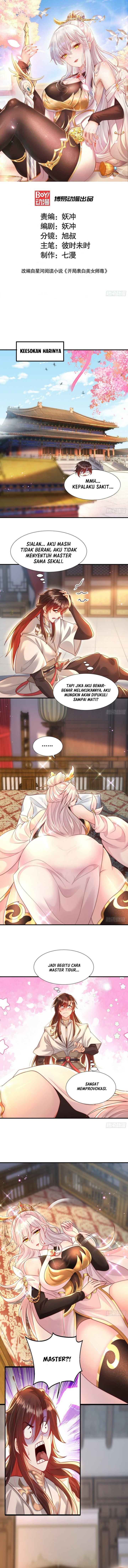 Starting With Confessing With the Beautiful Master Chapter 22 Gambar 2