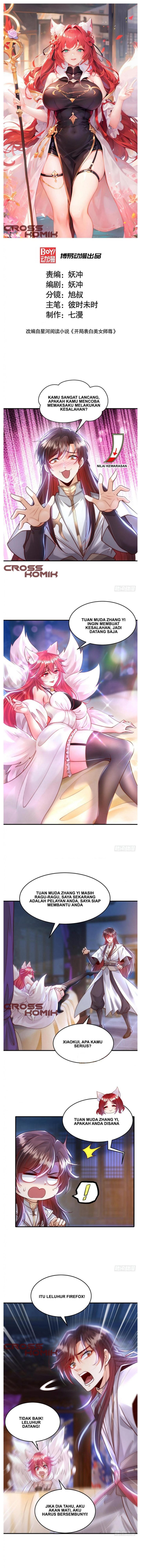 Starting With Confessing With the Beautiful Master Chapter 26 Gambar 2
