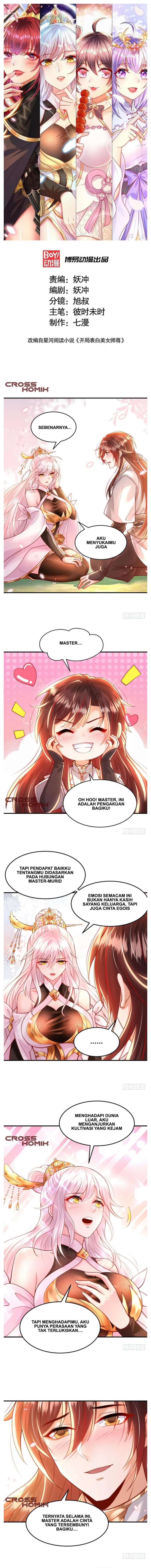 Starting With Confessing With the Beautiful Master Chapter 29 Gambar 2