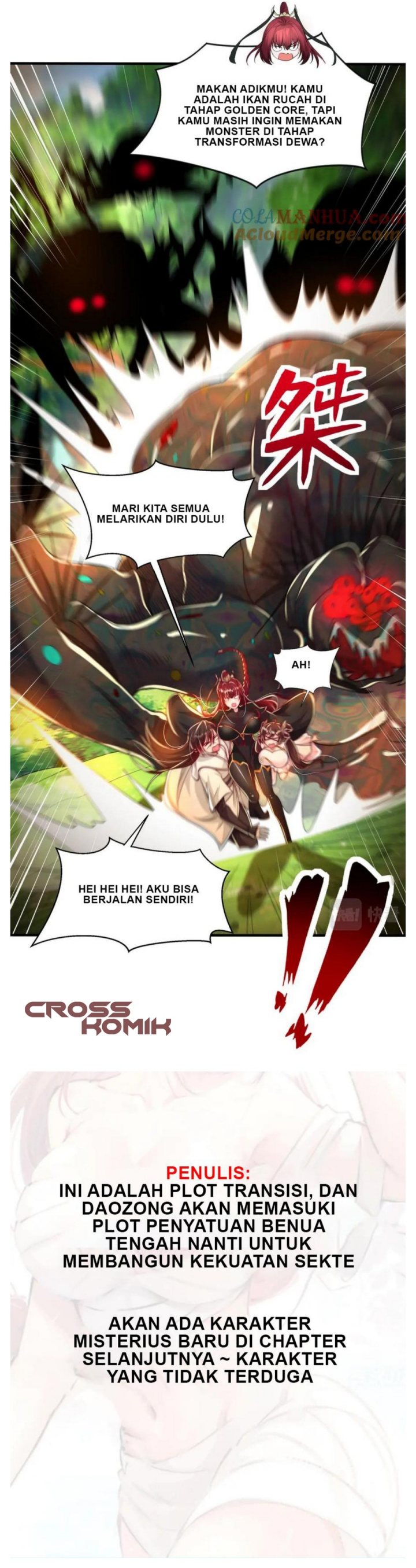Starting With Confessing With the Beautiful Master Chapter 35 Gambar 12