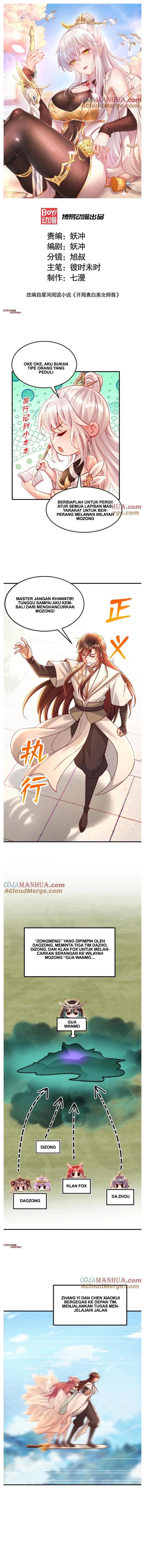 Starting With Confessing With the Beautiful Master Chapter 40 Gambar 2