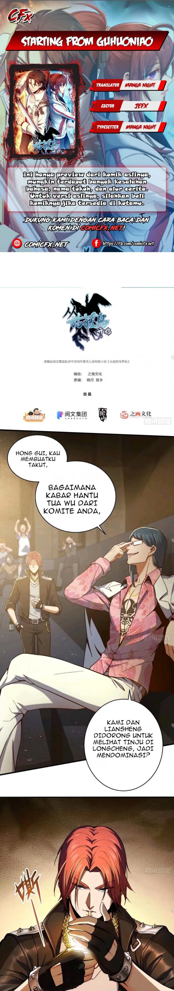 Starting from Guhuoniao Chapter 04 Gambar 1