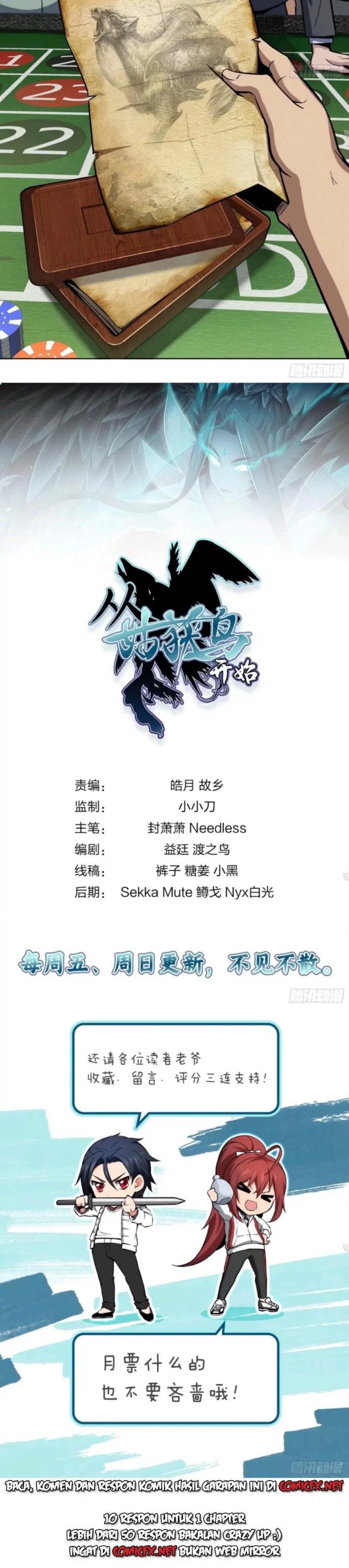 Starting from Guhuoniao Chapter 04 Gambar 18