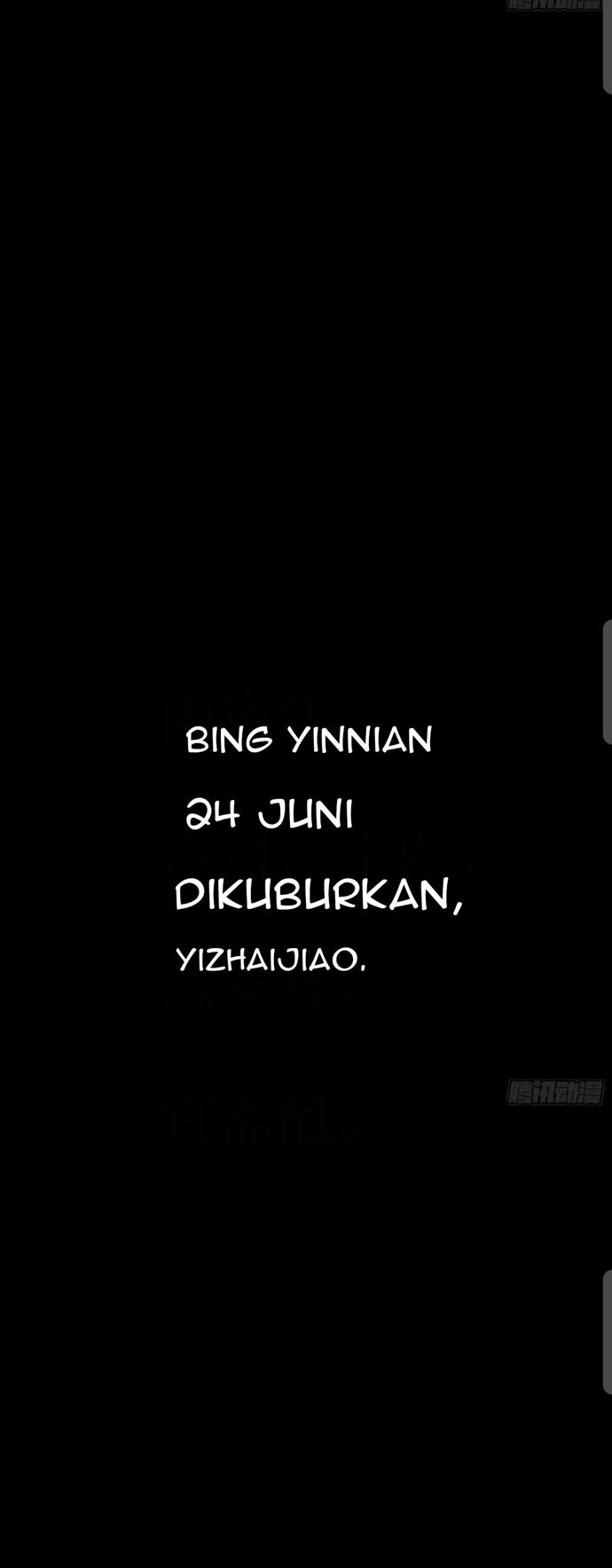 Starting from Guhuoniao Chapter 13 Gambar 14