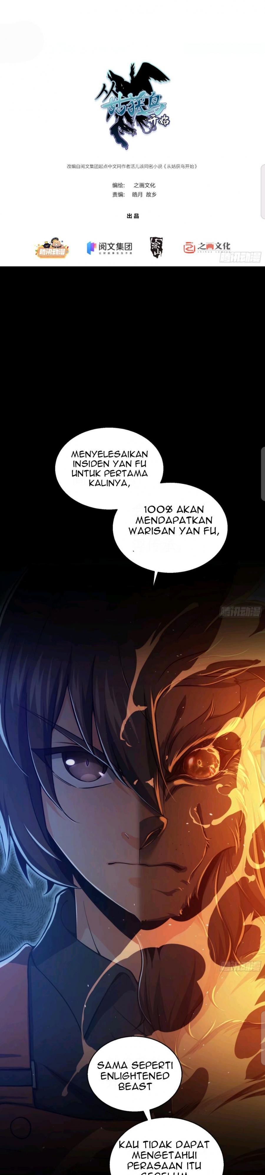 Starting from Guhuoniao Chapter 17 Gambar 2