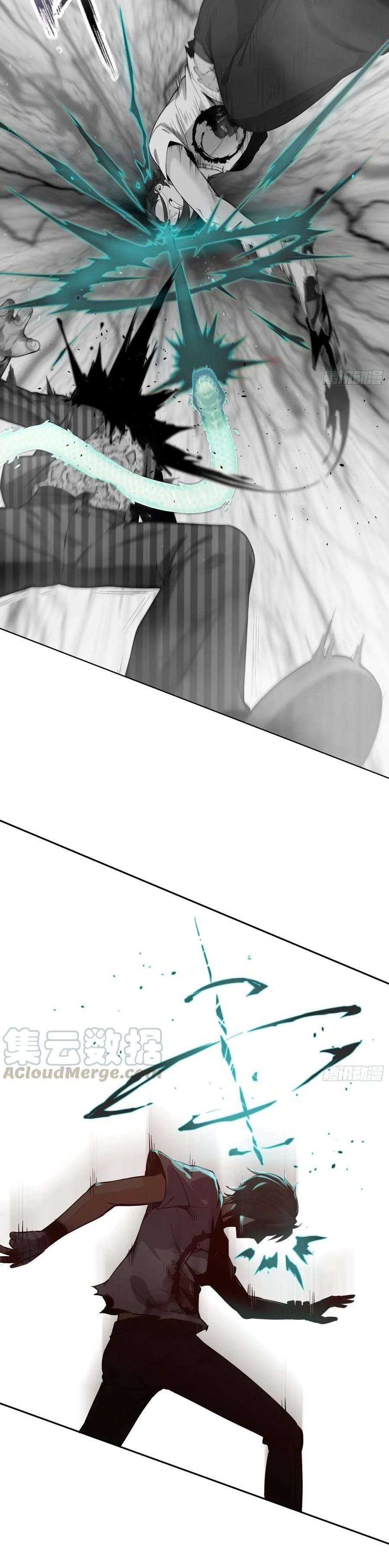 Starting from Guhuoniao Chapter 29 Gambar 17