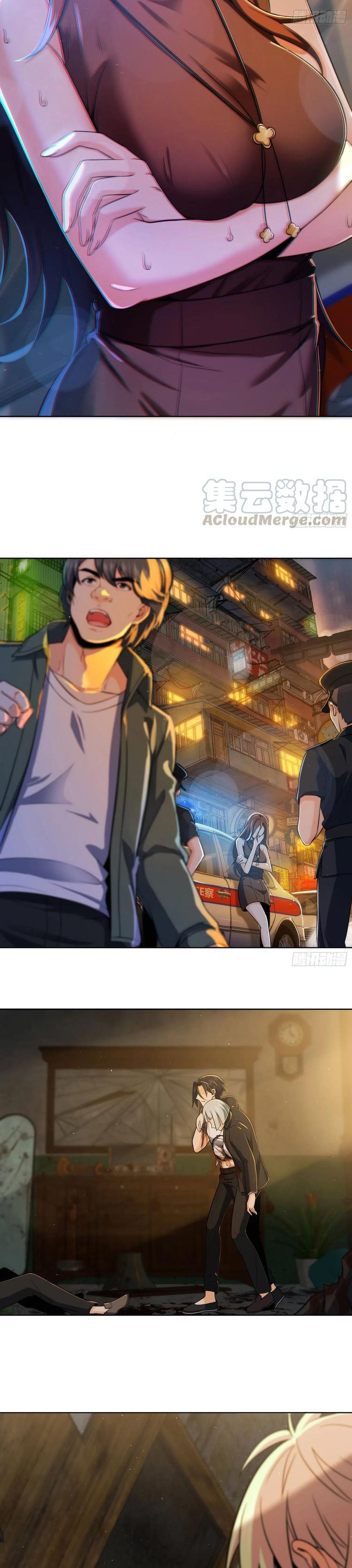 Starting from Guhuoniao Chapter 29 Gambar 23