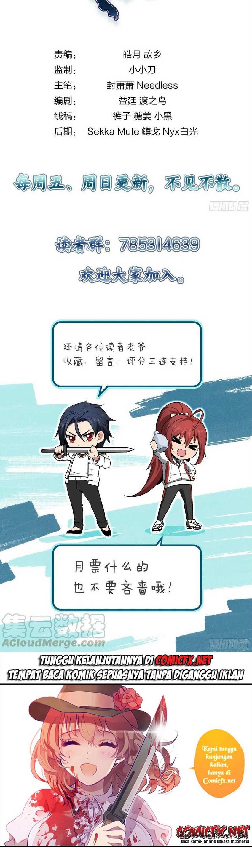 Starting from Guhuoniao Chapter 32 Gambar 15