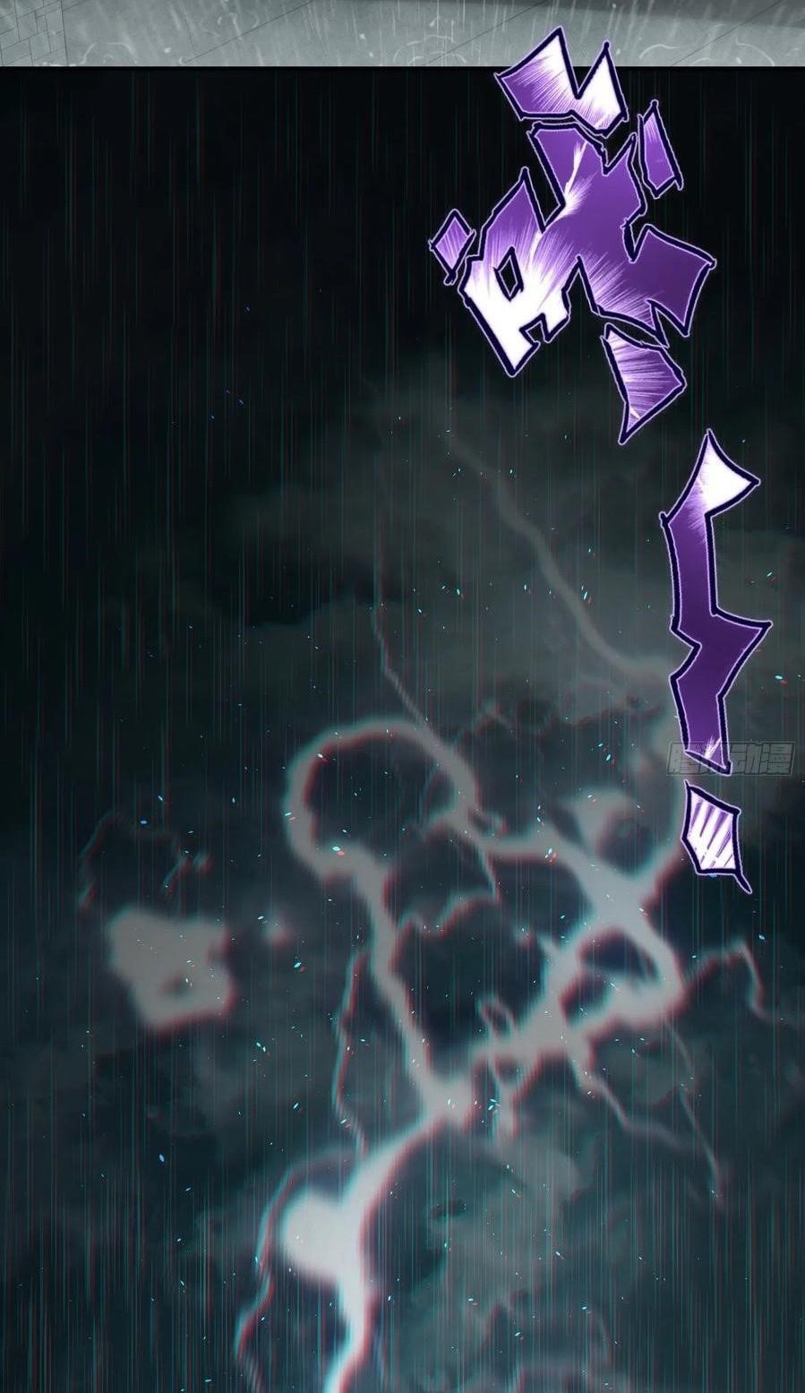 Starting from Guhuoniao Chapter 39 Gambar 5