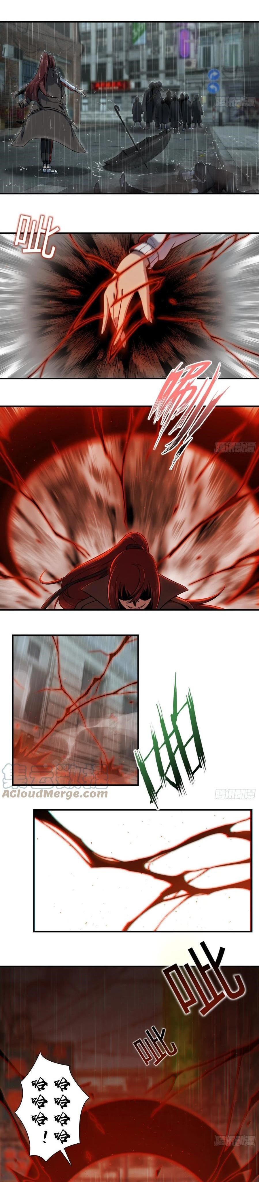 Starting from Guhuoniao Chapter 39 Gambar 11