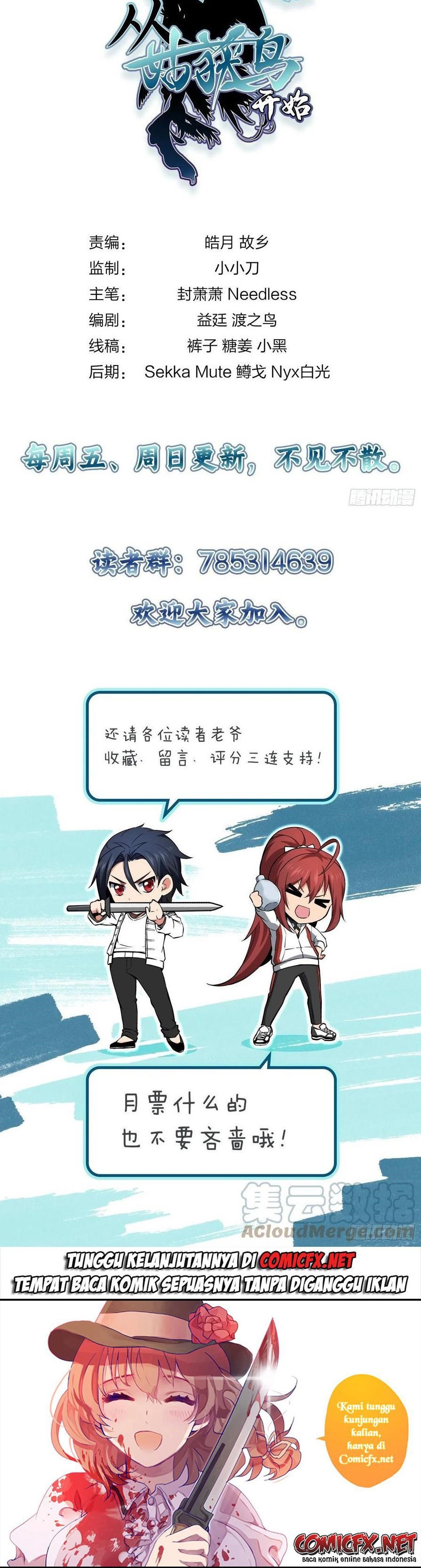 Starting from Guhuoniao Chapter 39 Gambar 25