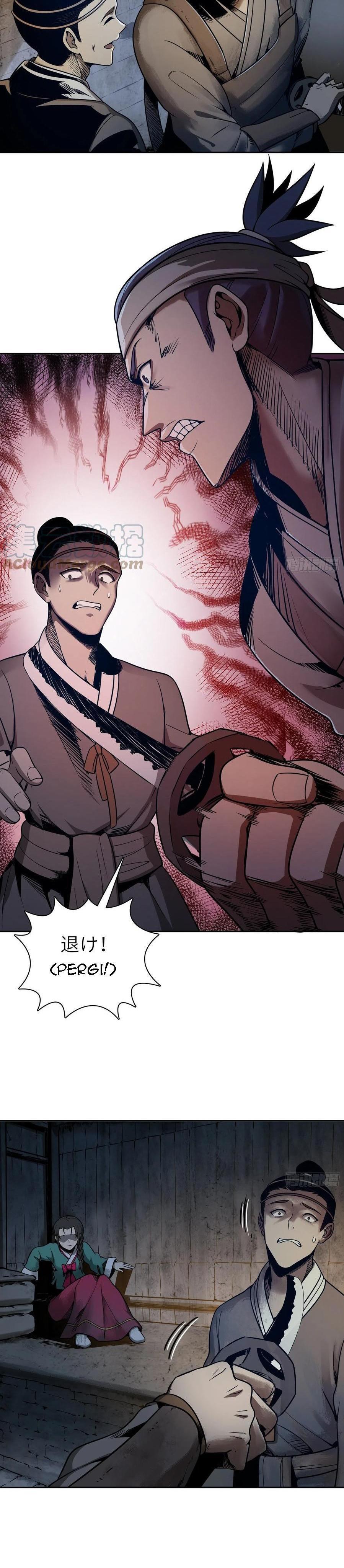 Starting from Guhuoniao Chapter 42 Gambar 22