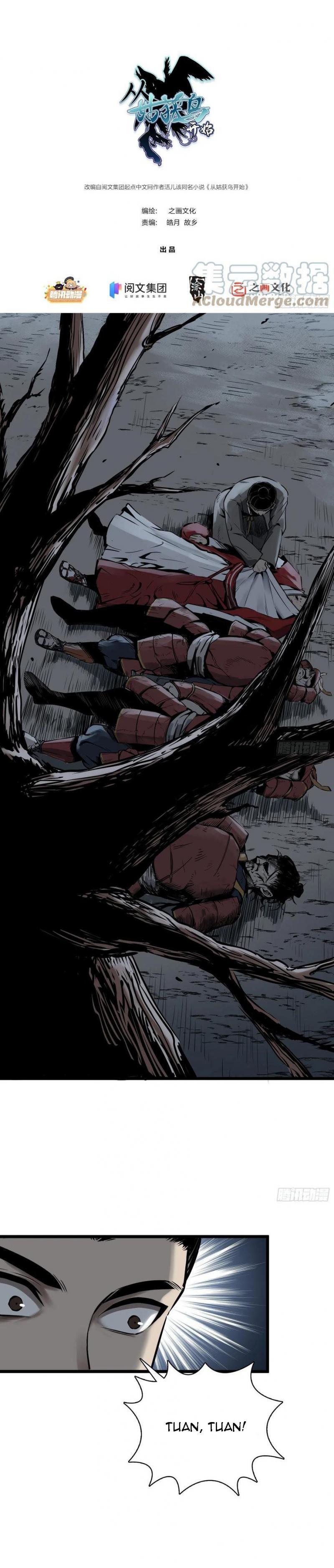 Starting from Guhuoniao Chapter 49 Gambar 2