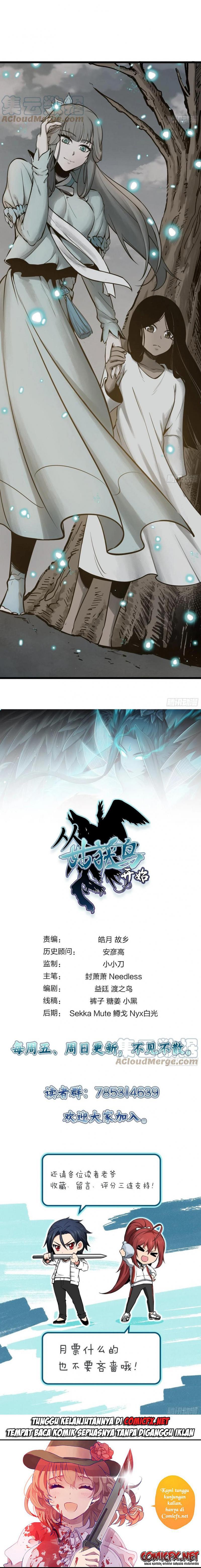 Starting from Guhuoniao Chapter 49 Gambar 21