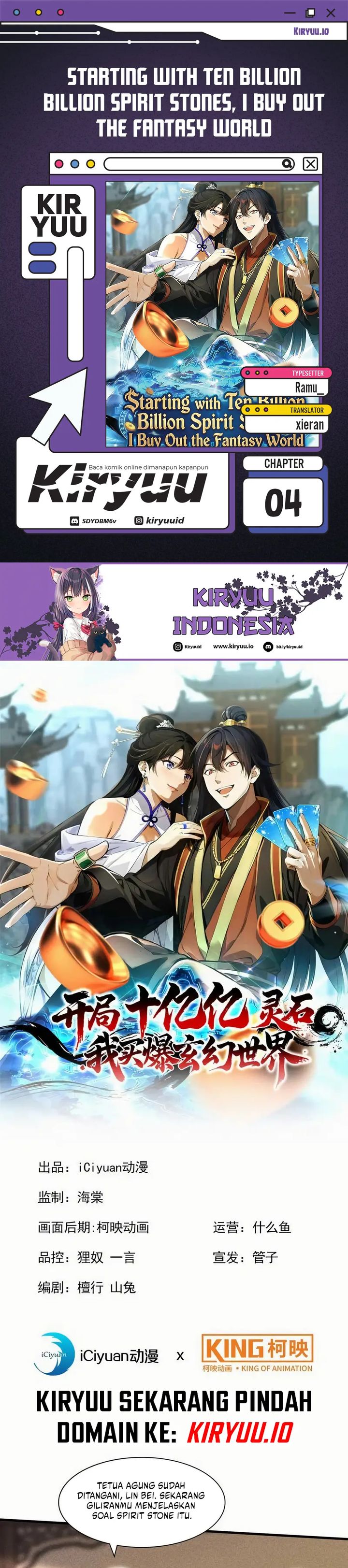 Starting with Ten Billion Spirit Stones, I Buy Out the Fantasy World Chapter 04 Gambar 1