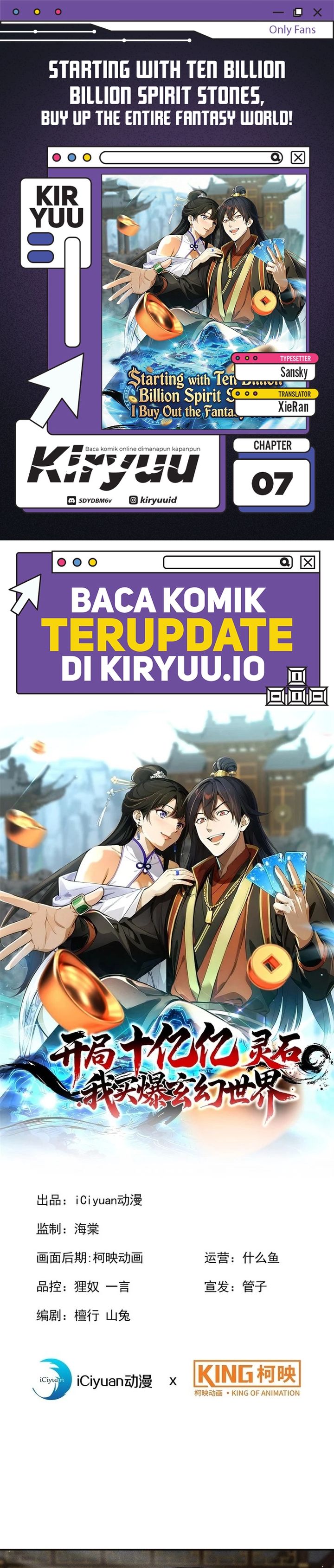 Starting with Ten Billion Spirit Stones, I Buy Out the Fantasy World Chapter 07 Gambar 1