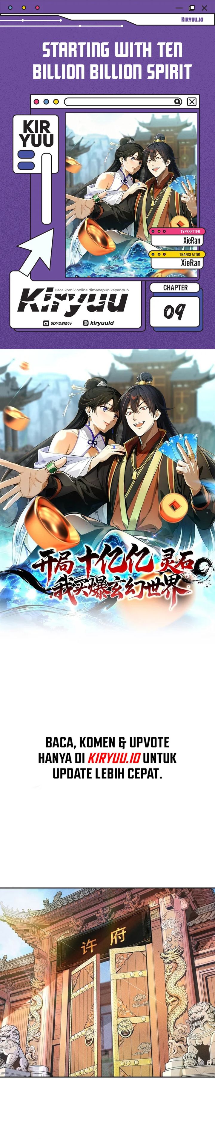 Starting with Ten Billion Spirit Stones, I Buy Out the Fantasy World Chapter 09 Gambar 1