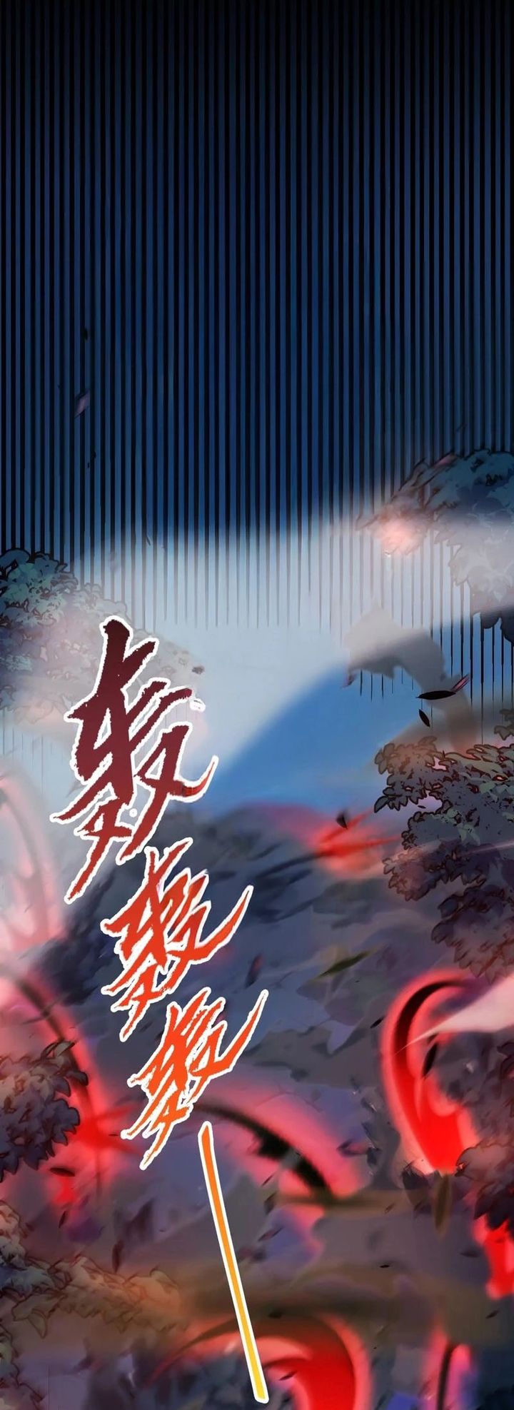 Starting with a Mythic Talent, I Cut Down Gods! Chapter 12 Gambar 25