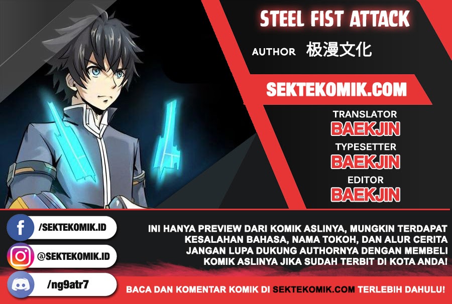 Steel Fist Attack Chapter 02 Gambar 1