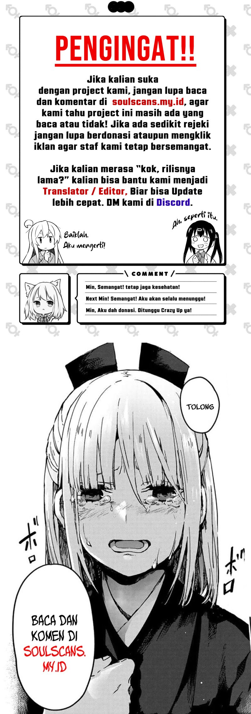 Steel Covenant Chapter 04 Gambar 13