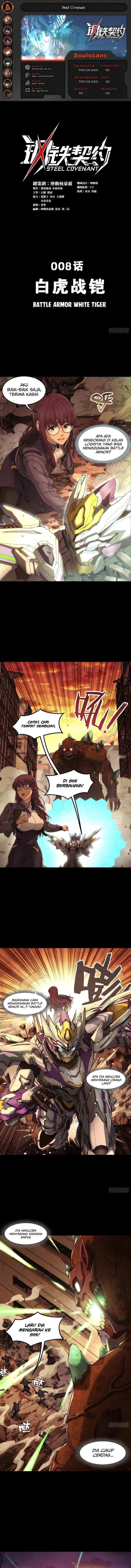 Steel Covenant Chapter 08 Gambar 1