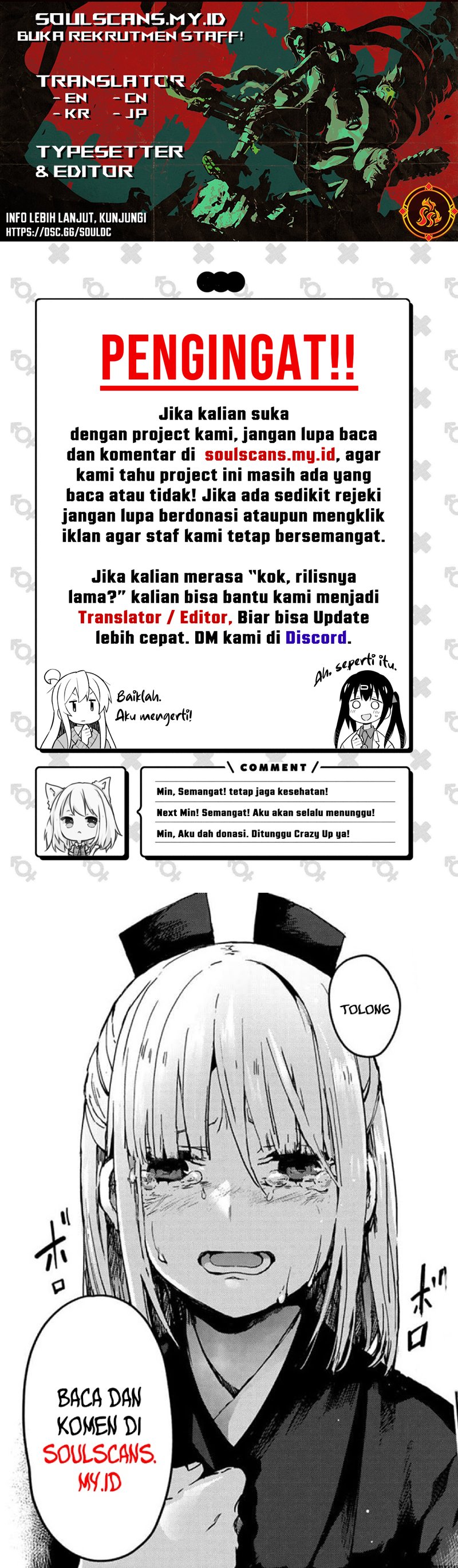 Steel Covenant Chapter 08 Gambar 10
